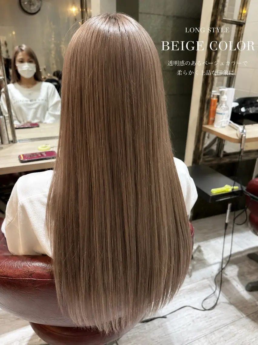 ロング カラー 佐伯 りょうのヘアスタイル