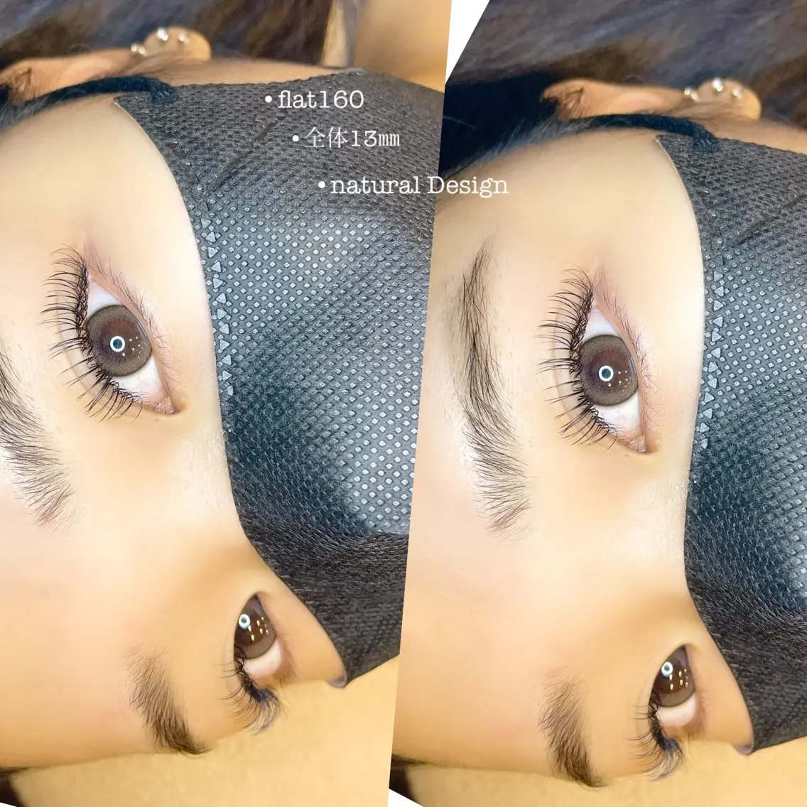 マツエク・マツパ courage eyelashのマツエク・マツパデザイン