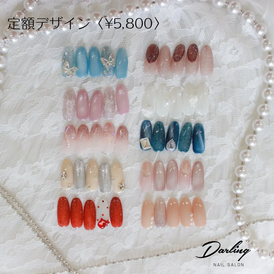 ネイル ハンドネイル Darling nail salonのネイルデザイン