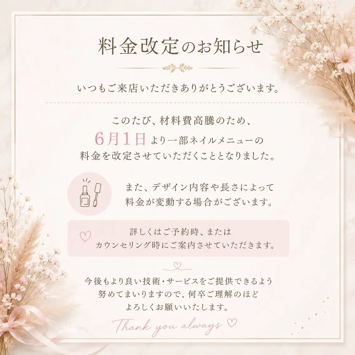 ネイル ✨Serenity Nail salonのネイルデザイン