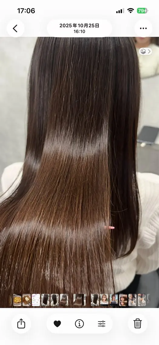 ロング パーマ 縮毛矯正 anon Loemのヘアスタイル