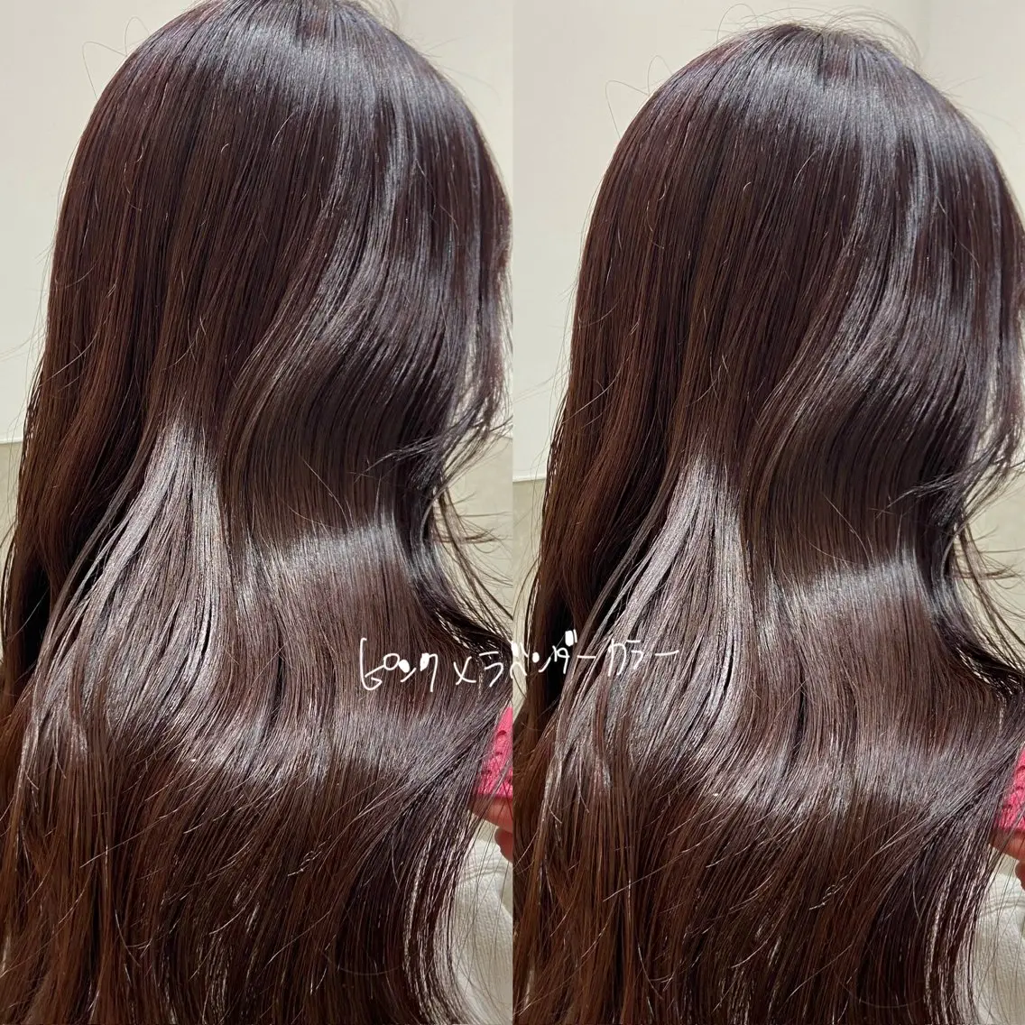 ロング カラー しみず さきのヘアスタイル