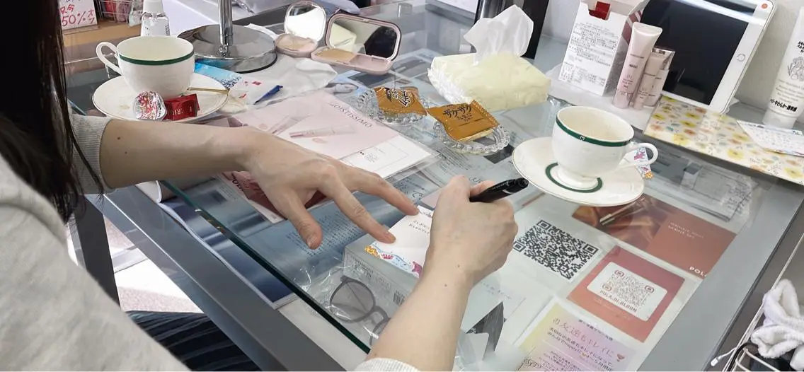 ポーラ 美・Bloomのエステ・リラクイメージ