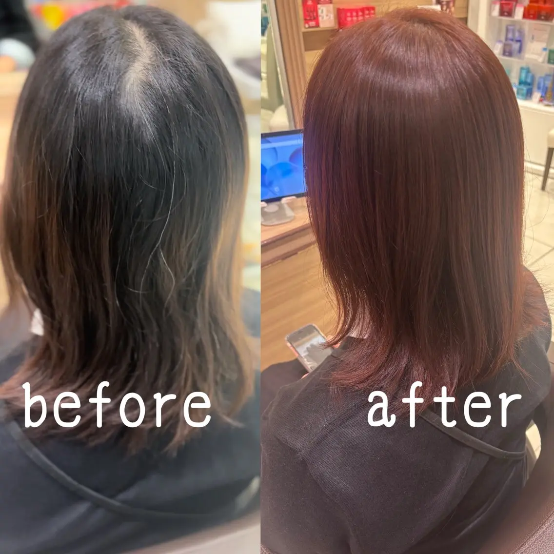 ミディアム カラー ヘアカラー トリートメント ☁🫧縮毛矯正 /沖春奈🪽🫧のヘアスタイル