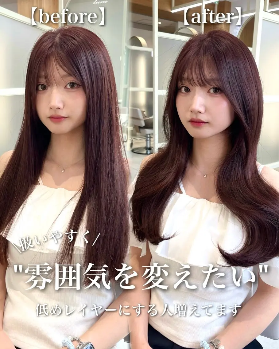ロング カット トリートメント 似合わせレイヤー/ 透明感カラーのヘアスタイル
