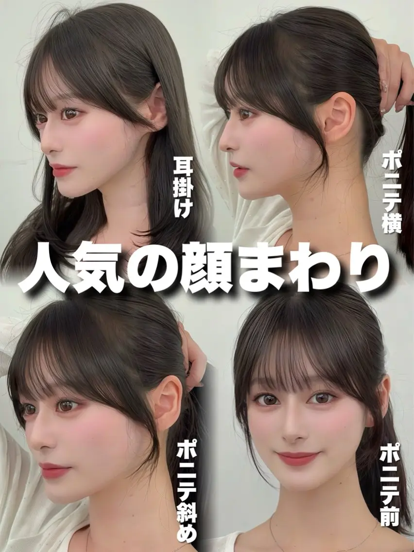 ロング カラー レイヤーカット 小顔カット カット ヘアカラー トリートメント 韓国ヘア/レイヤー/ 顔まわり足立遥奈のヘアスタイル