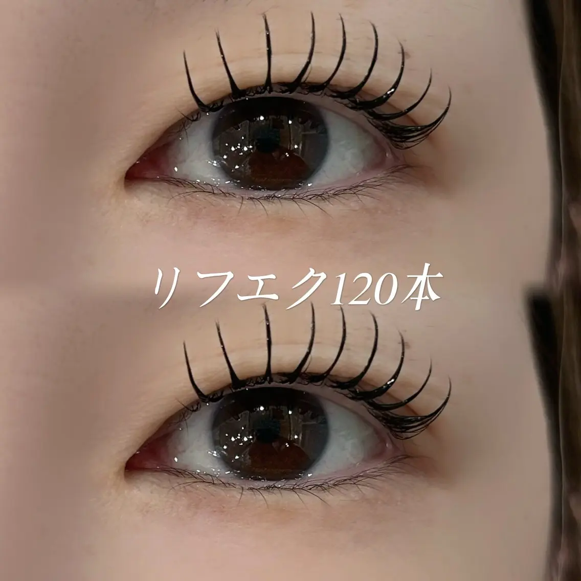 マツエク・マツパ マツエク EYELA みやびのマツエク・マツパデザイン