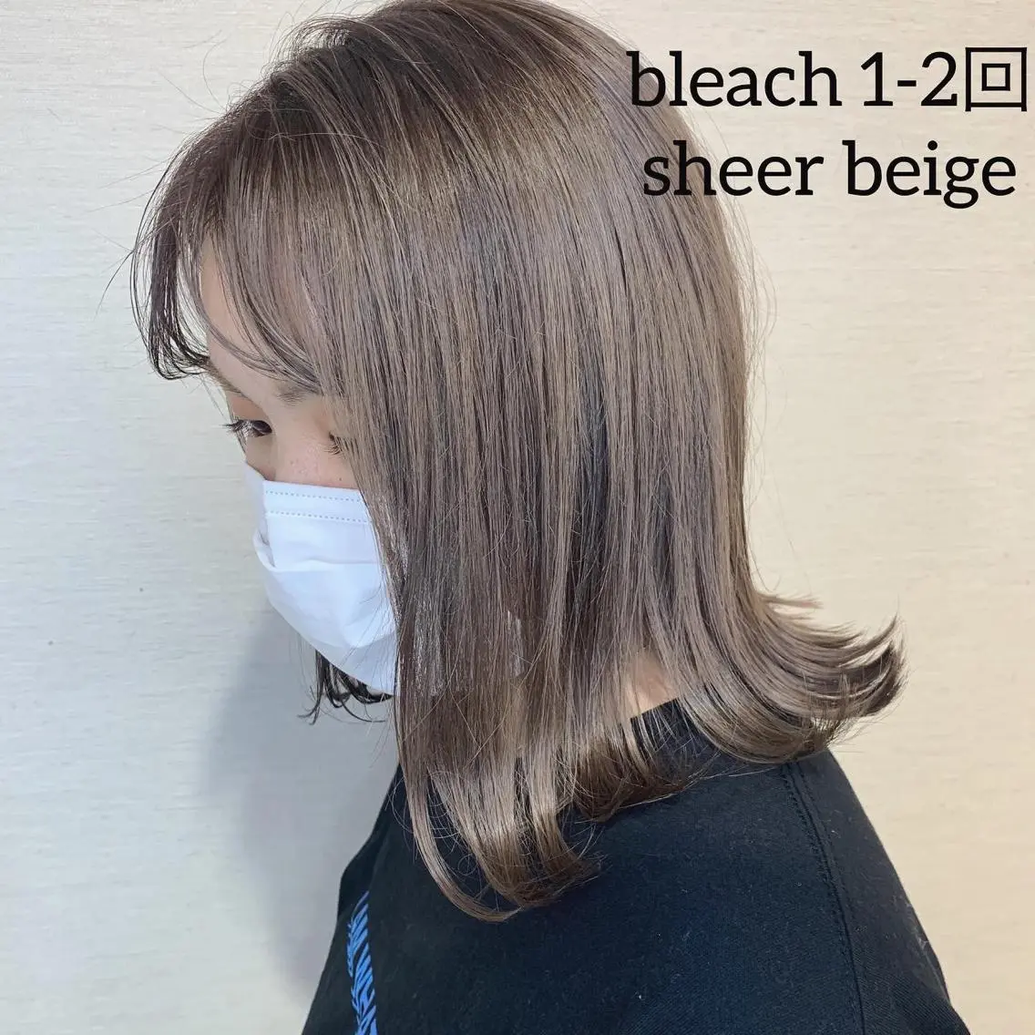 ミディアム ブリーチカラー💛 石川慧南のヘアスタイル