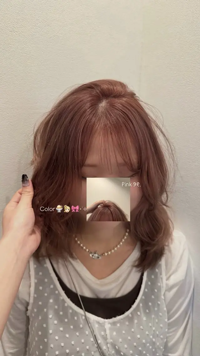 カラー bisou kumiのヘアスタイル