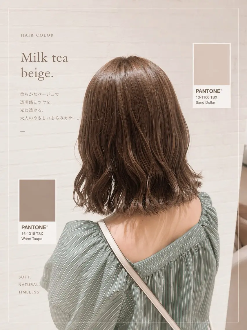 ミディアム カラー ベージュカラー 透明感カラー ミルクティーベージュ ヘアカラー ハイトーンカラー🎀 はなえのヘアスタイル