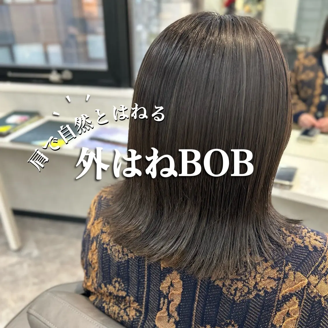 minimo限定価格🩷レディースカット+カラー¥4500【大阪/江坂】の写真