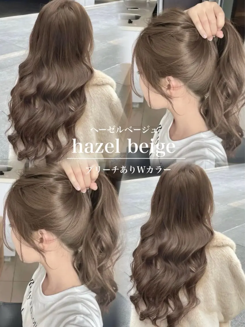 カラー カット ヘアカラー トリートメント saho😶️️꙳⟡ ミルクティーベージュのヘアスタイル