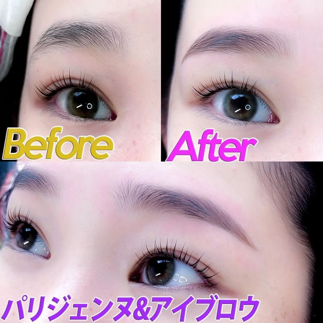 アイブロウ eyelashザクア アイリスト急募中！のマツエク・マツパデザイン