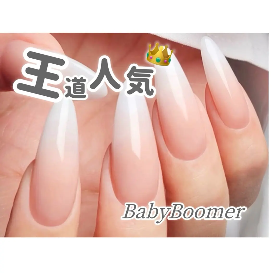 ネイル Aole'a錦糸町 【アオレア】のネイルデザイン