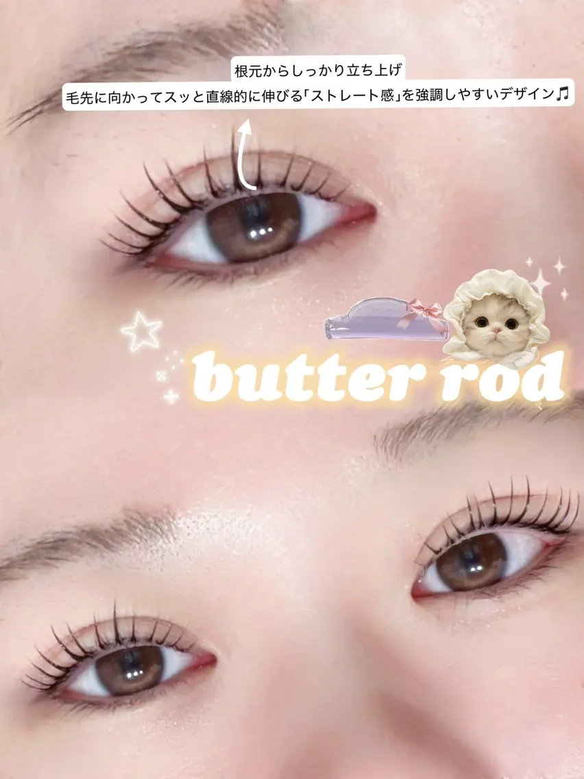 マツエク・マツパ 韓国風マツエク 一重×まつ毛パーマ Une fleur MISATOのマツエク・マツパデザイン