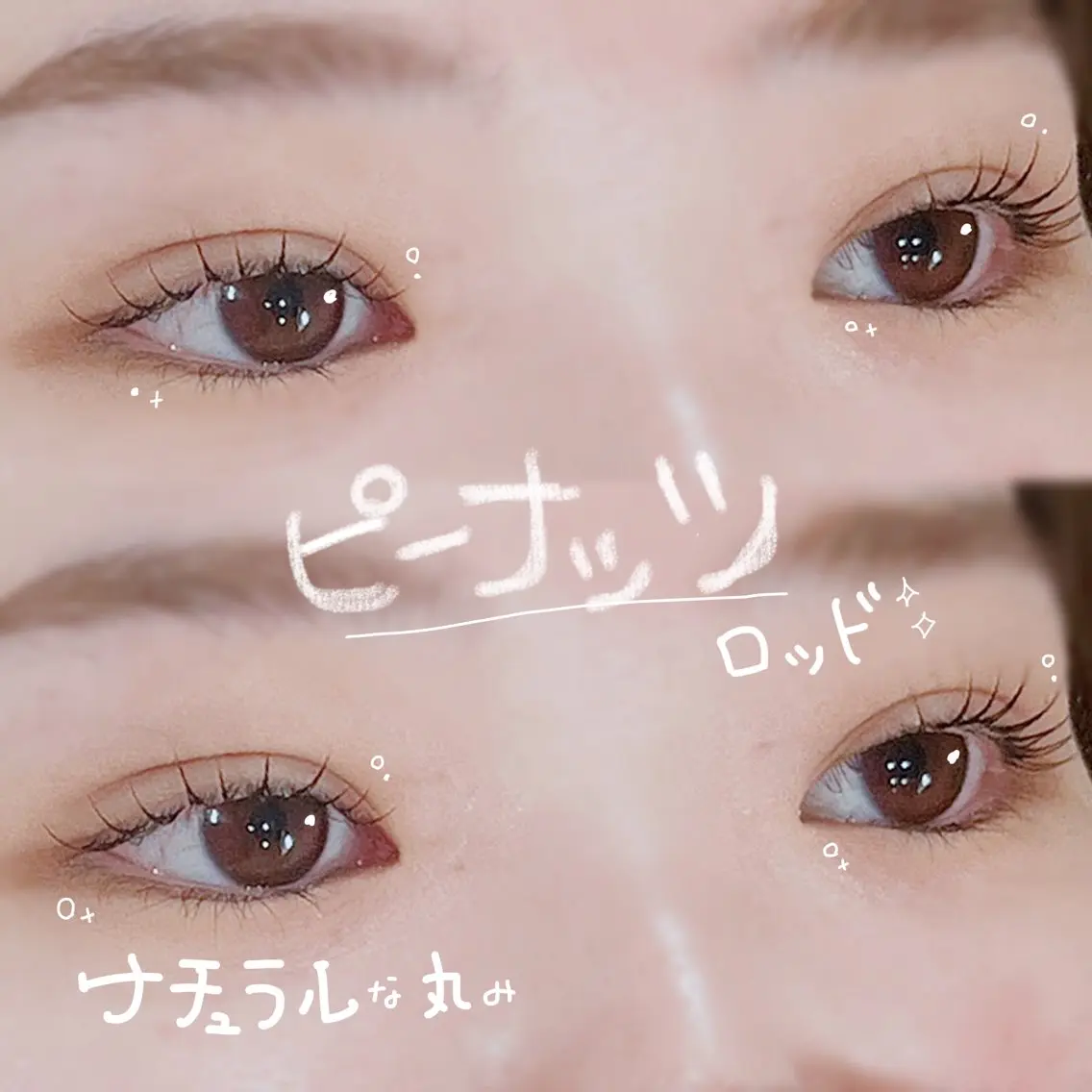 マツエク・マツパ ‎🤍eye‎🤍 Beのマツエク・マツパデザイン