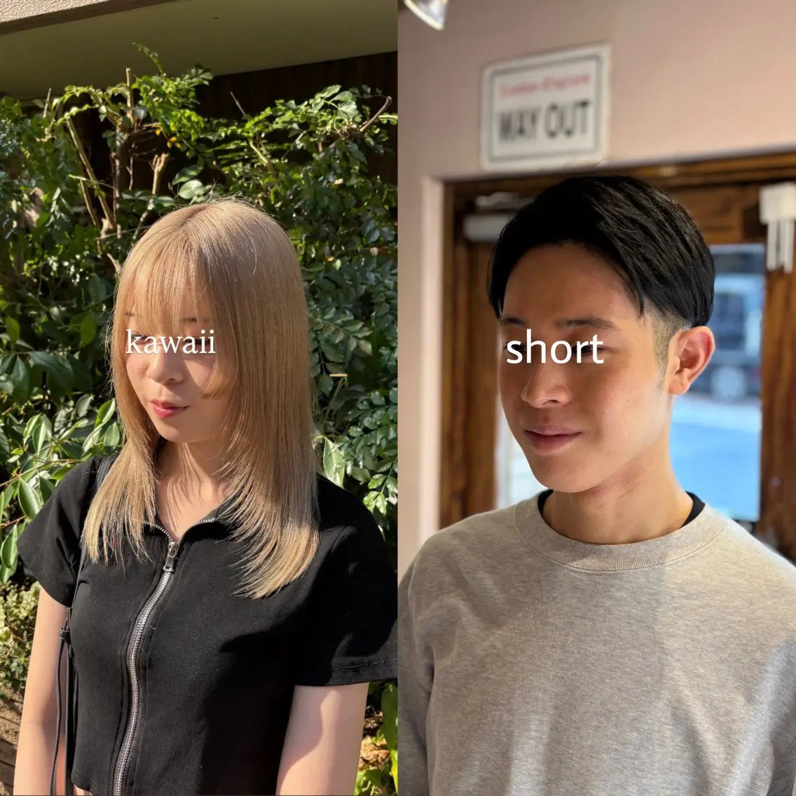 【４・５月限定クーポン🌸】眉毛カット+眉毛パーマ+シェービング+カット/男性・女性🙆🏻‍♀️の写真