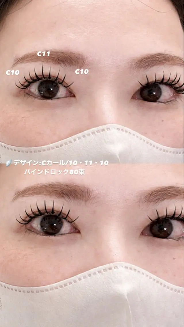 マツエク・マツパ バインドロック マツエク Beauty salonPREMOのマツエク・マツパデザイン