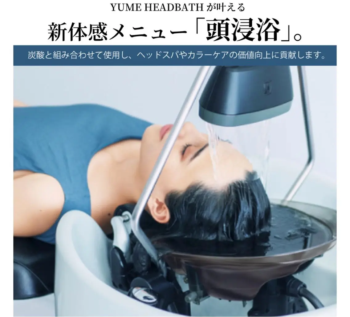 ラピスキーズ 古橋のヘアスタイル