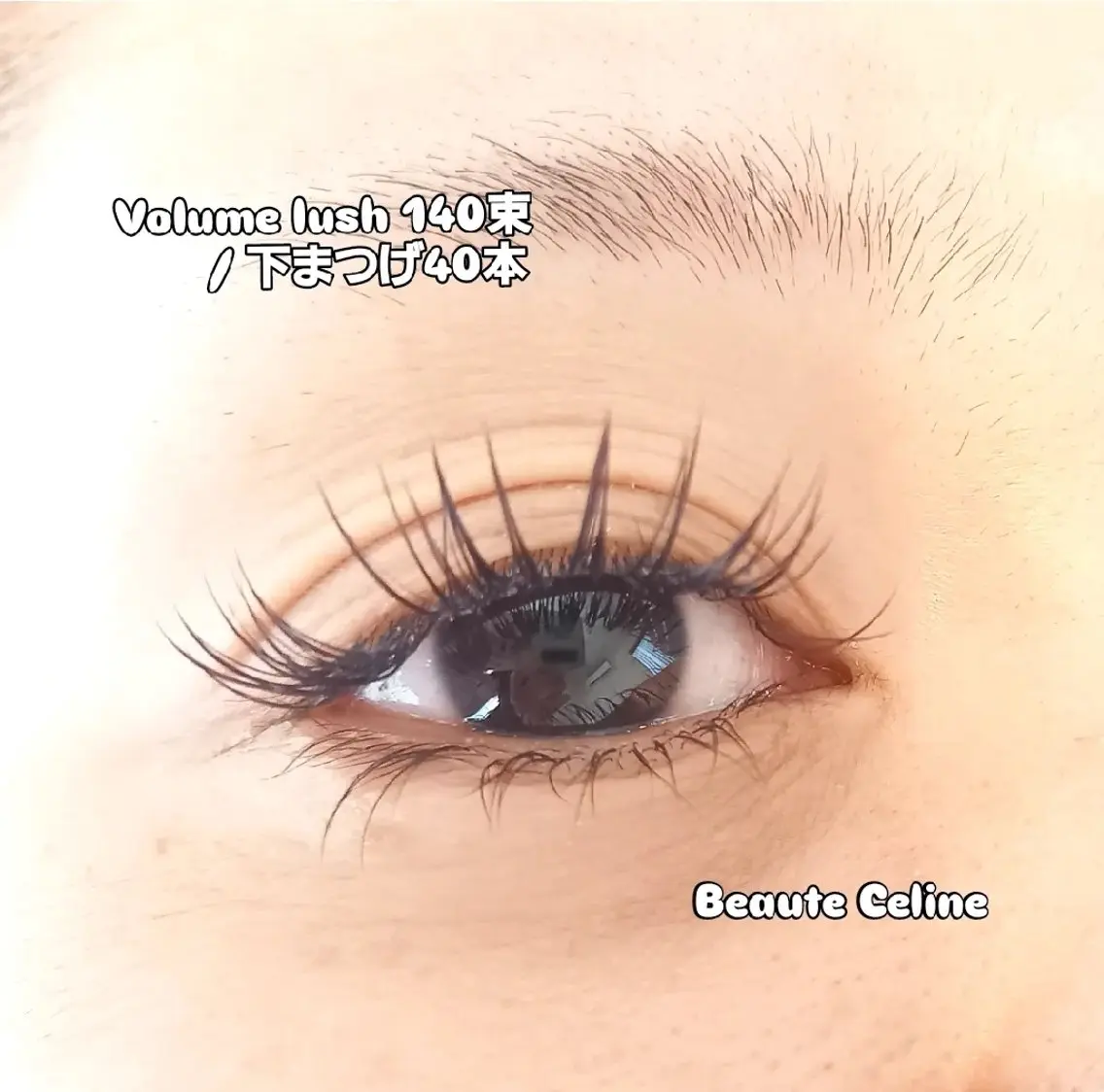 マツエク・マツパ 下まつげエクステ マツエク LED✨beaute Celine🌛🌹のマツエク・マツパデザイン