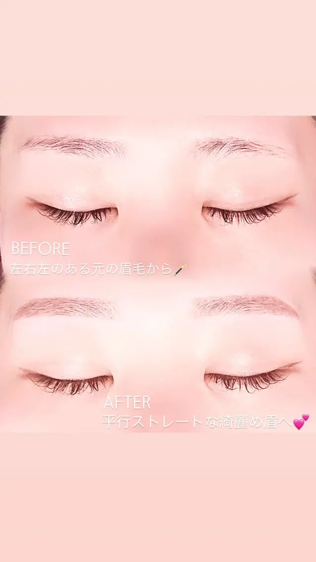 アイブロウ ワックス脱毛 眉カット その他(アイブロウ) ｡ꕤ°₊sakura 束感まつ毛‎⊹𓈒✿のマツエク・マツパデザイン