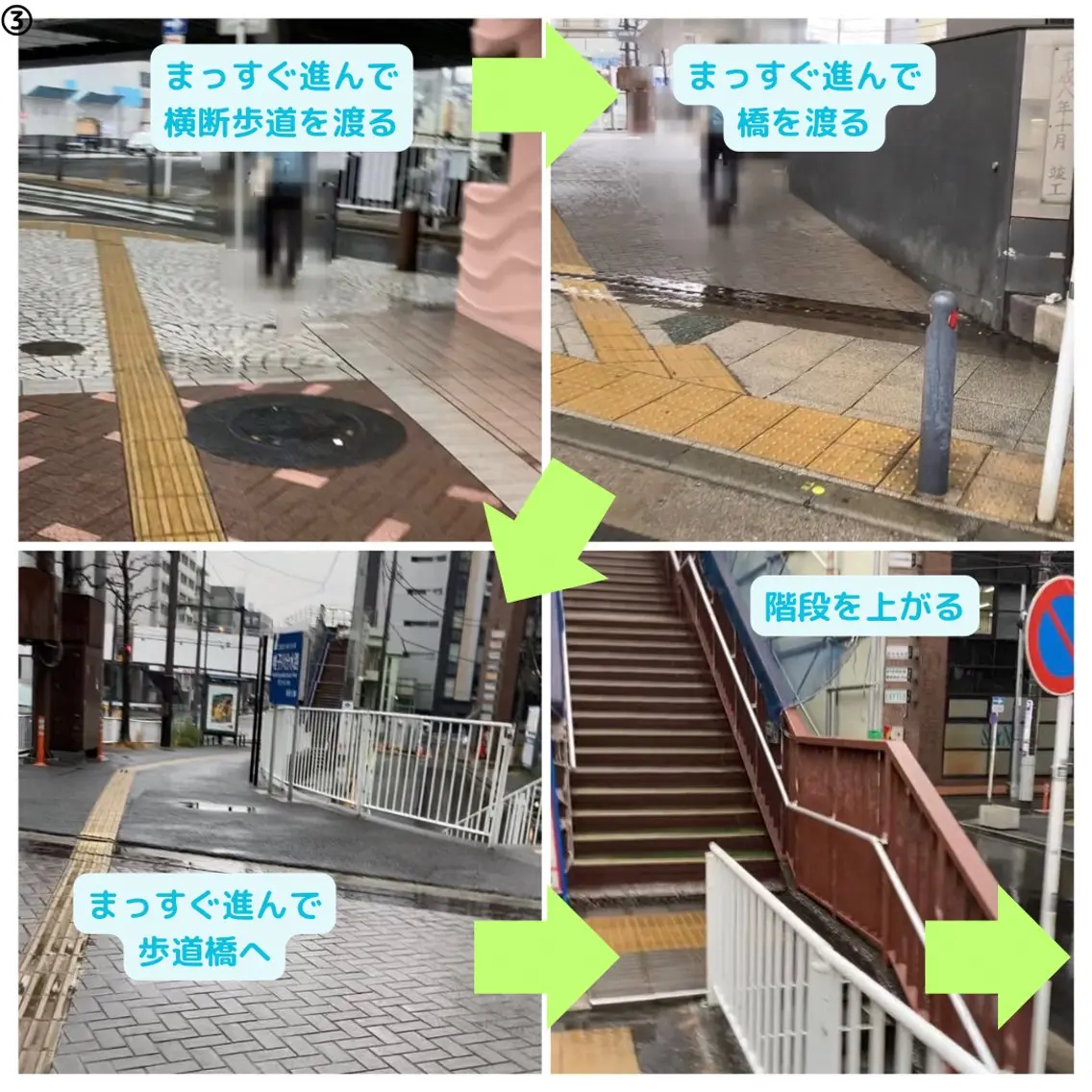 まつパ/まつエク /横浜 🤍木村🤍のマツエク・マツパデザイン