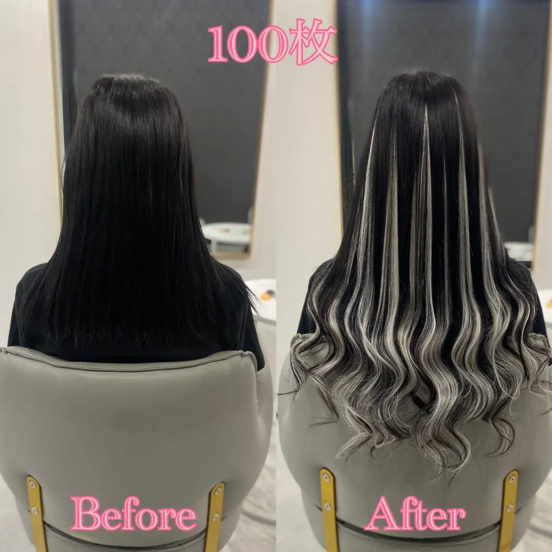 ロング シールエクステ ♡SAORI♡のヘアスタイル