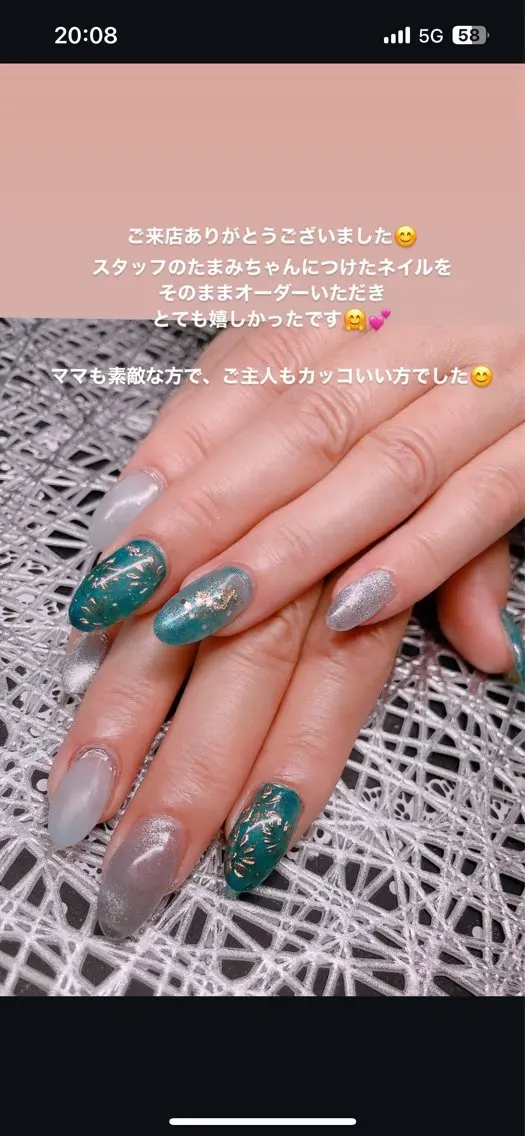【JNA1級ネイル】60分フット アートし放題初回 9時〜17時半まで受付のみの写真