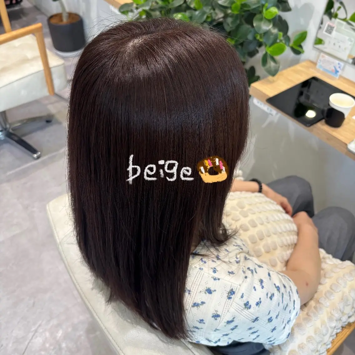 ★ ワンカラー ★(肩下10cm以上)の写真