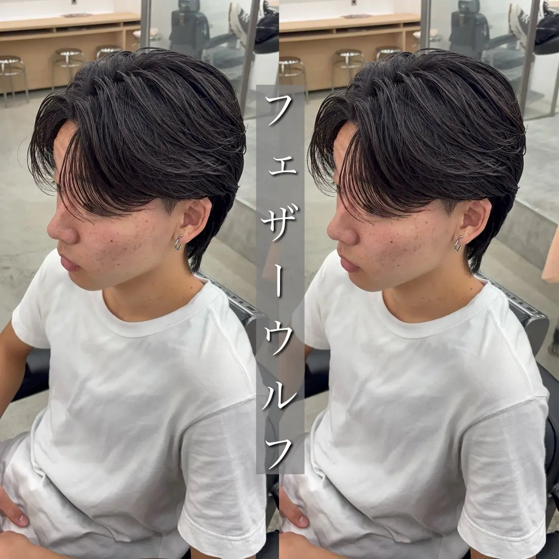 パーマ メンズ メンズウルフカット ウルフカット カット パーマ トリートメント 古田和也/メンズ特化 スタイリストのヘアスタイル