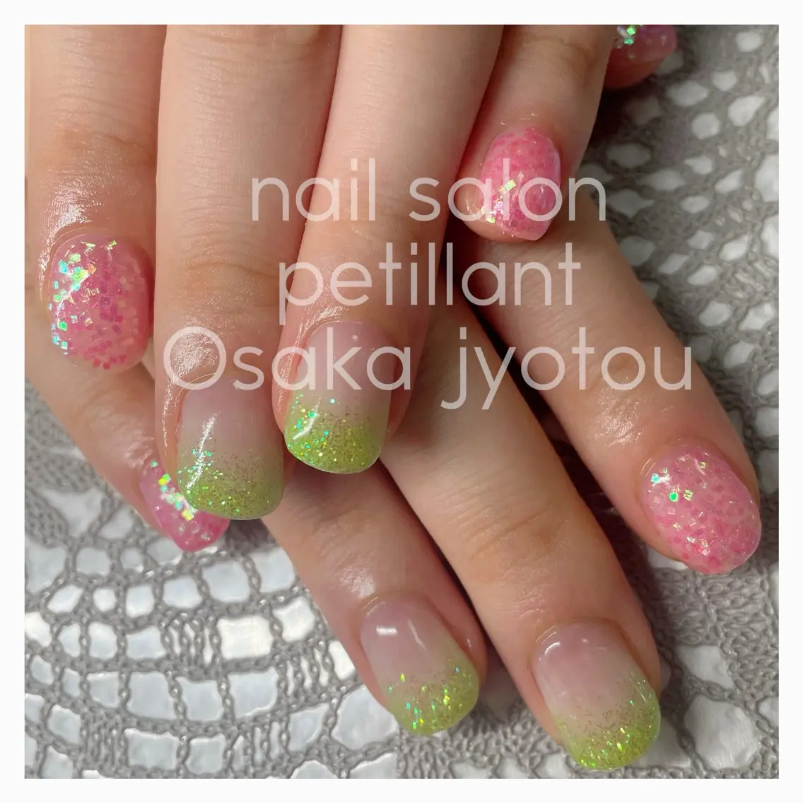ネイル グリーン ラメ(グリッター) ピンク nail salon petillantのネイルデザイン