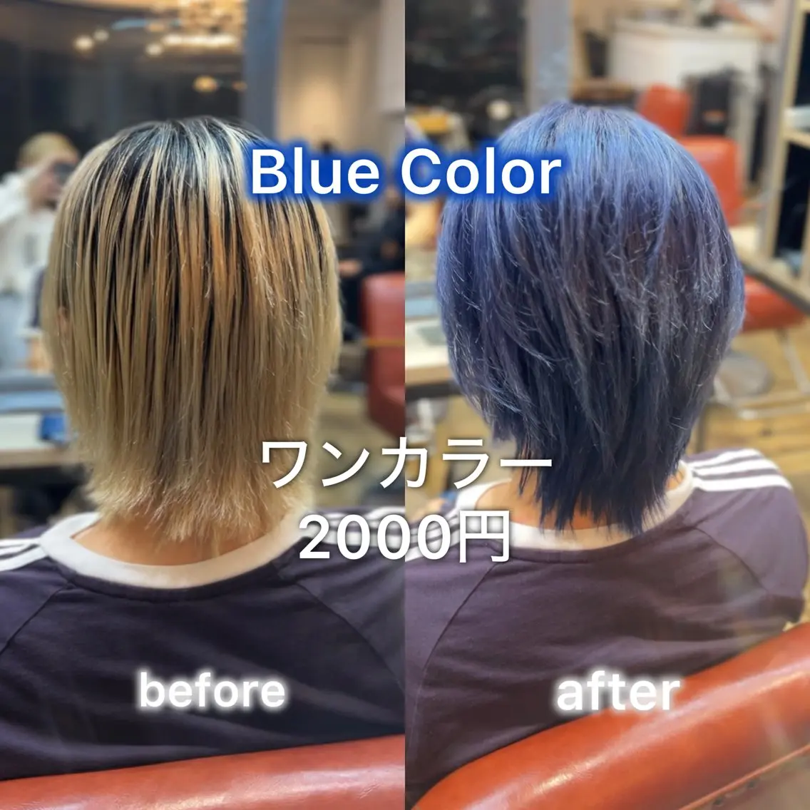 ショート カラー カット ヘアカラー トリートメント 中島 弘義のヘアスタイル