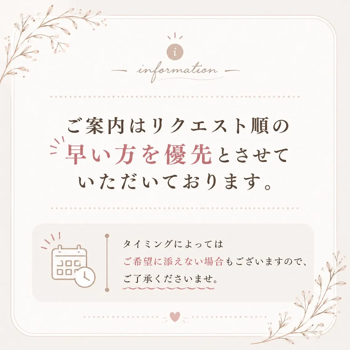 ネイル イシダ コナツのネイルデザイン