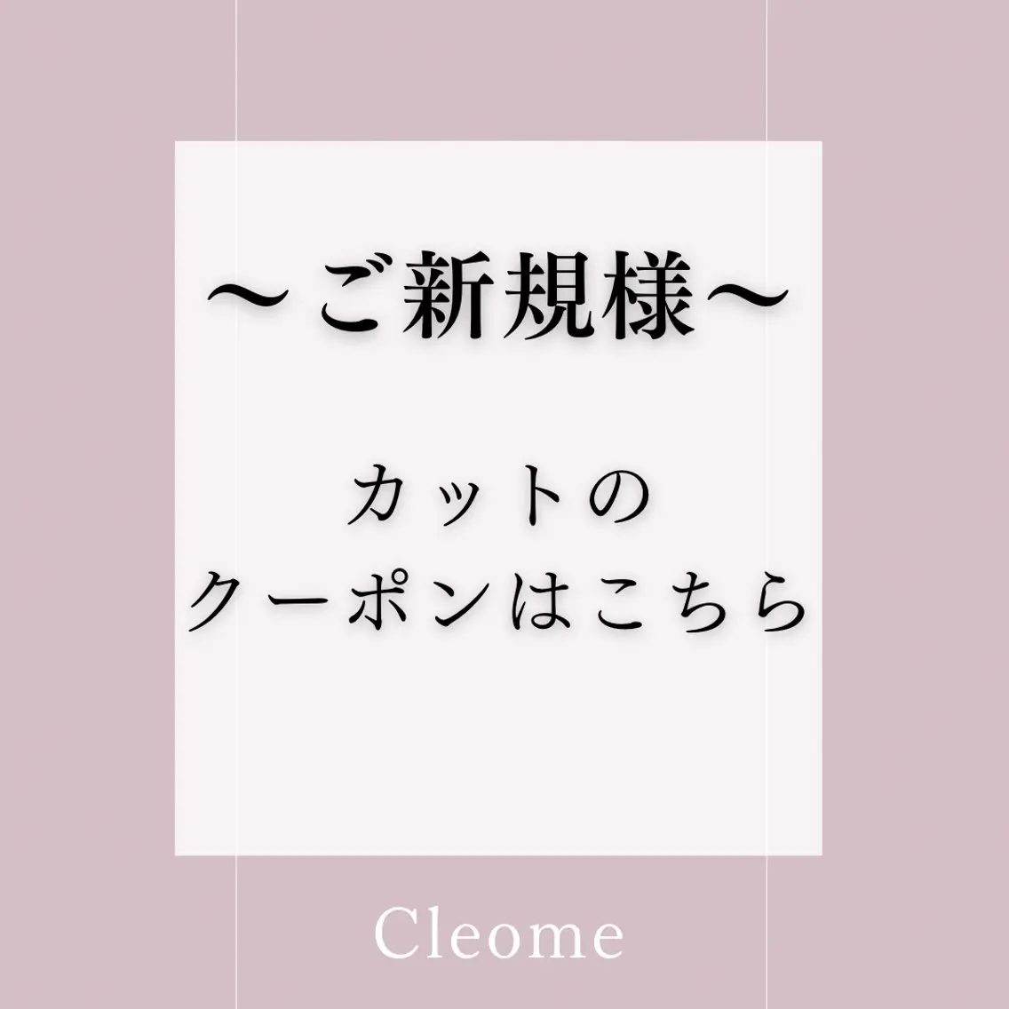 ロング 平田 大樹のヘアスタイル