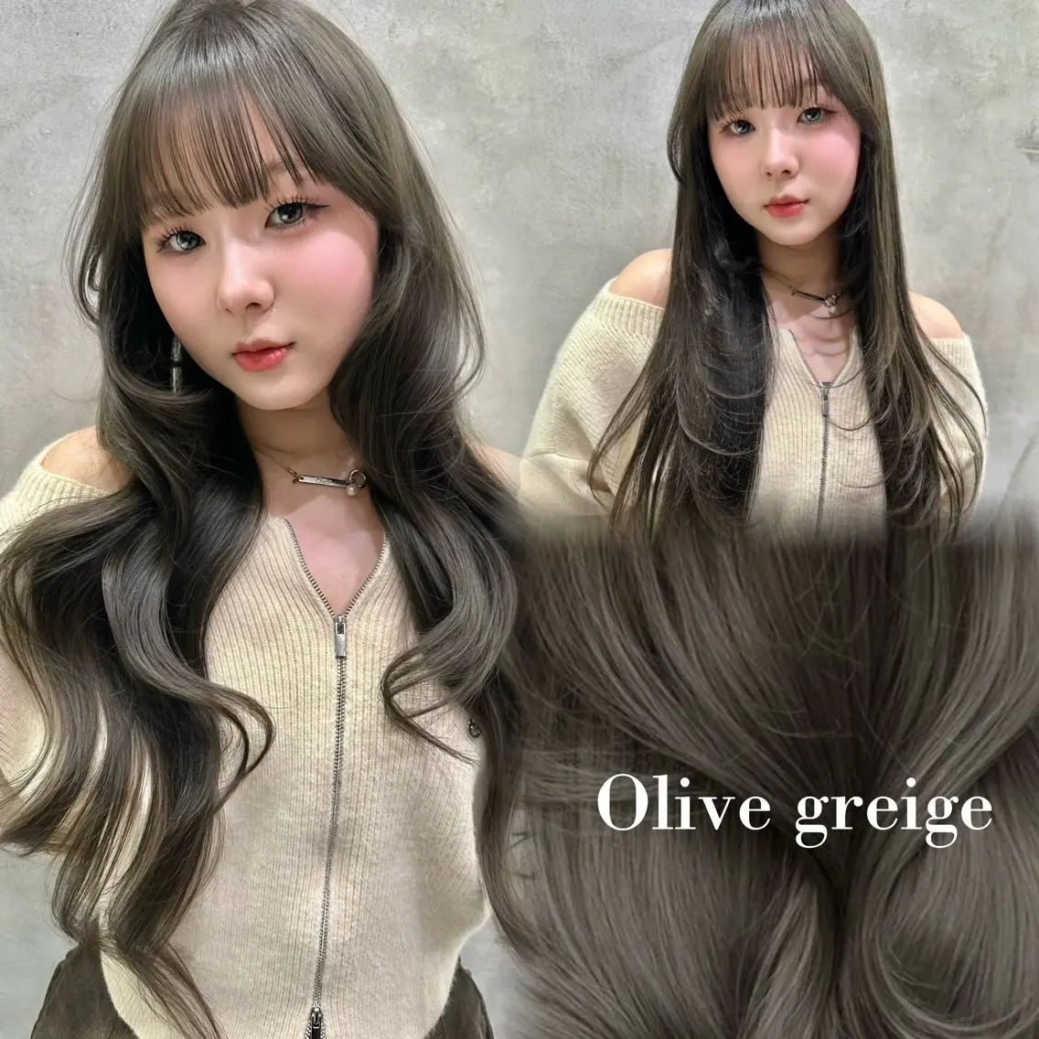 ロング 韓国風ヘア レイヤーカット カット ヘアカラー トリートメント ベージュ/ヘアセット レイヤー/Marinのヘアスタイル