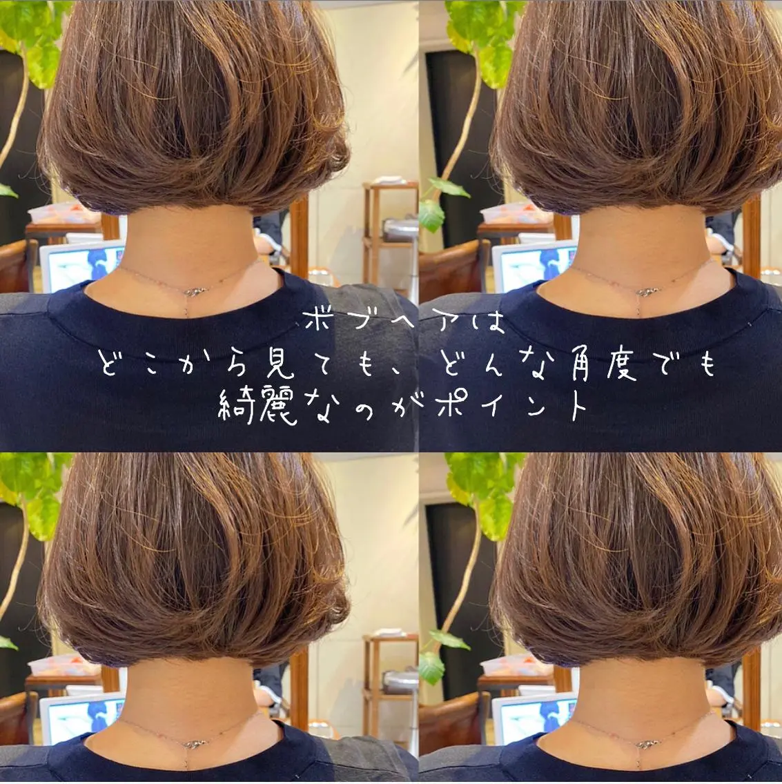 ショート カラー ヘアアレンジ ボブ カット ヘアカラー トリートメント ヘッドスパ 小林 佳祐のヘアスタイル
