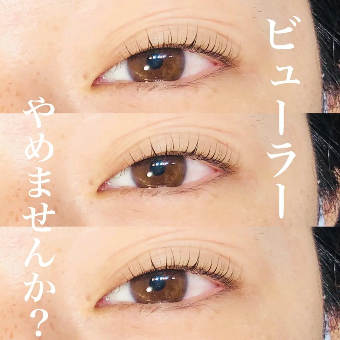 マツエク・マツパ まつげ/眉毛KAFU カフー　自由が丘店のマツエク・マツパデザイン
