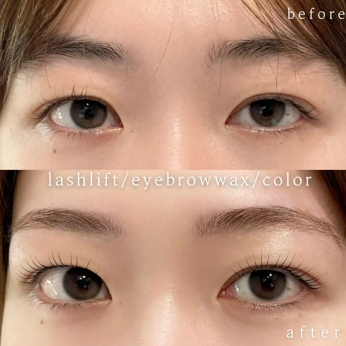 【 1度で垢抜け🫧 】 美眉wax styling➕まつげパーマ➕眉用カラーリング🍋🟩の写真