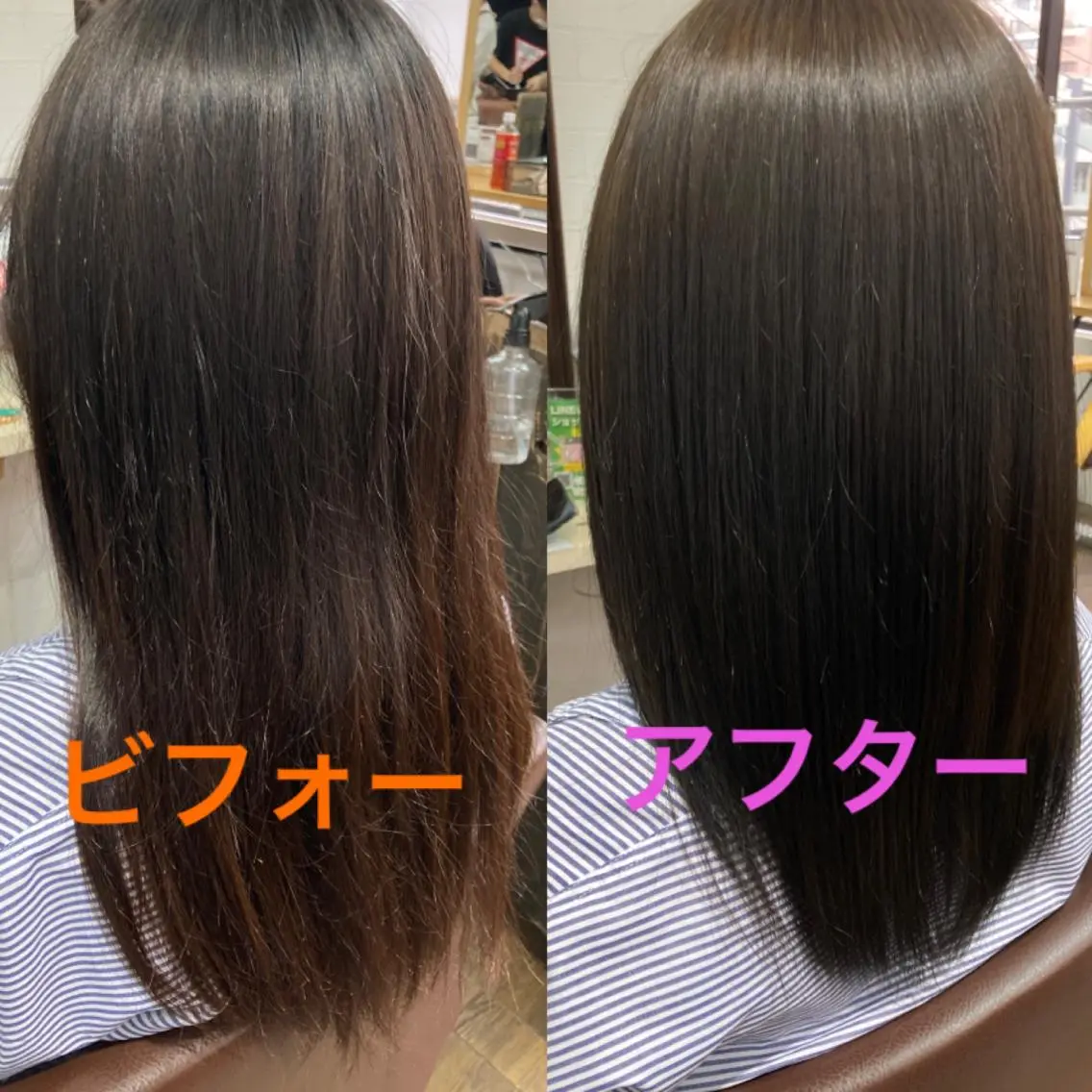 ✨【髪質改善トリートメント+カット+カラー】話題の水素系髪質改善トリートメントでツヤツヤさらさらに✨の写真