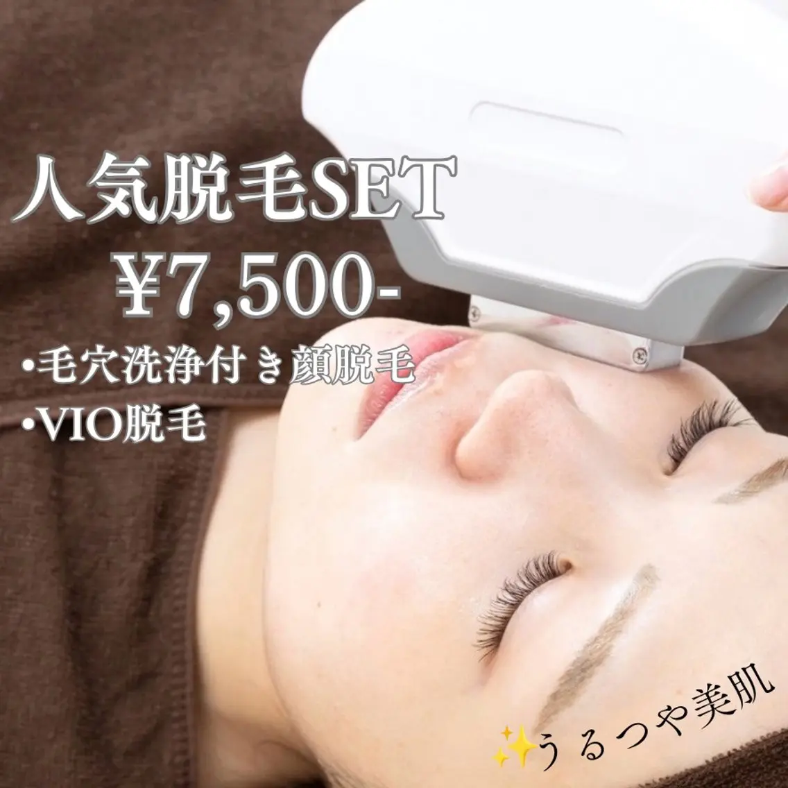 脱毛 lulularico Yuのネイルデザイン