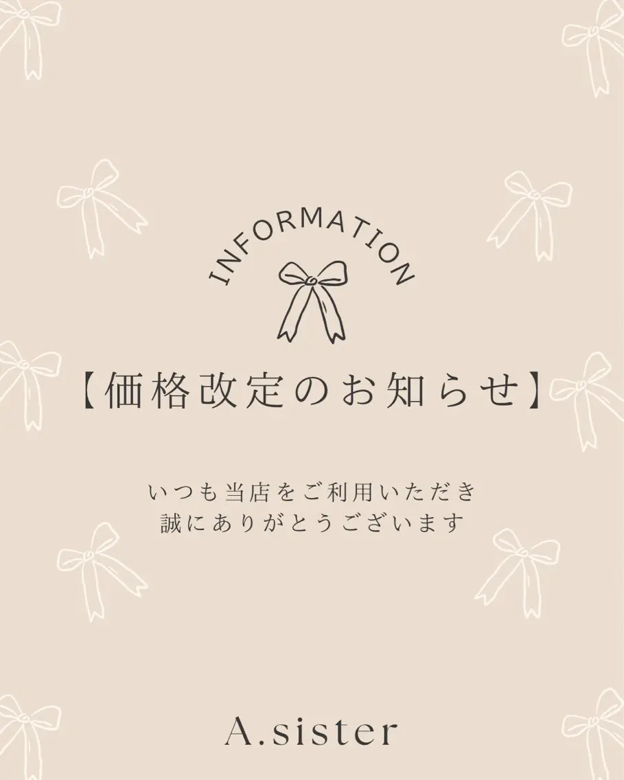 ネイル nail salon 《A.sister》のネイルデザイン