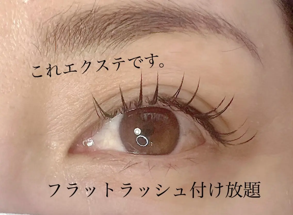 マツエク・マツパ 束感まつ毛 Rimona tomomiのマツエク・マツパデザイン