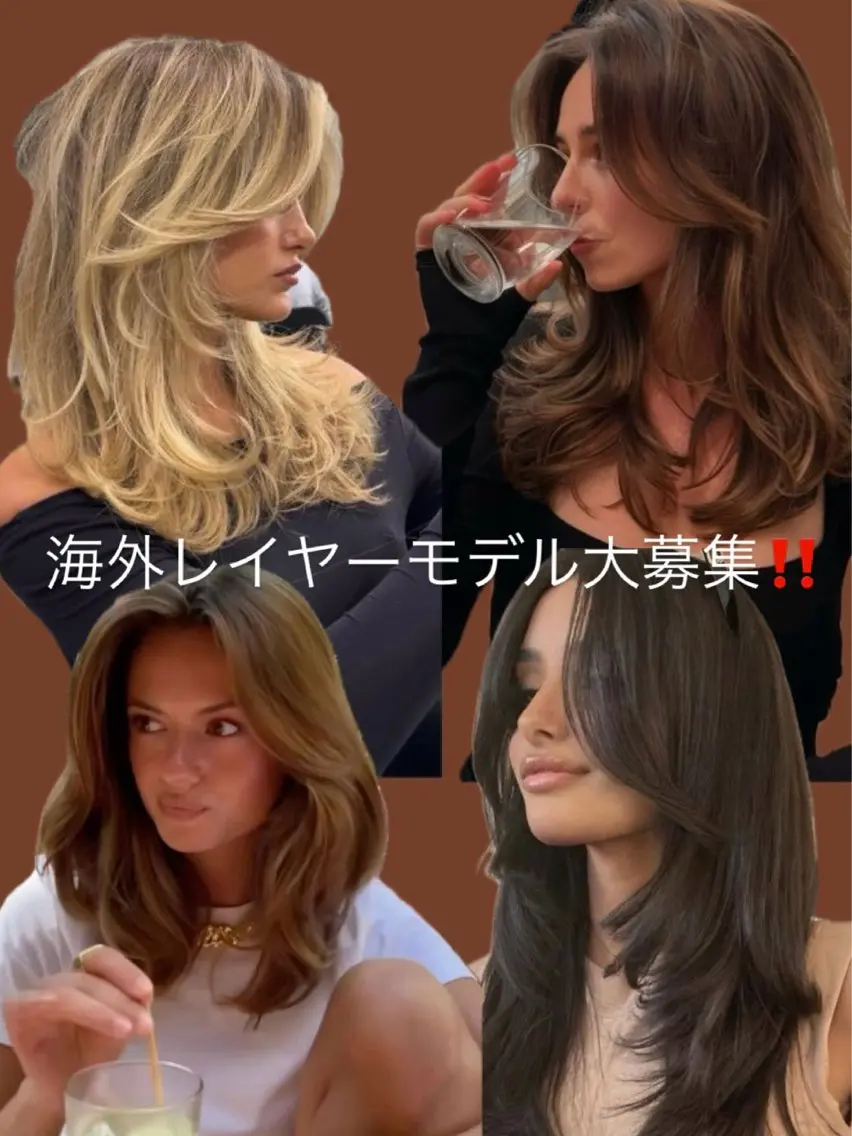 ロング レイヤーカット 💎髪質改善/海外風 💎みそらのヘアスタイル
