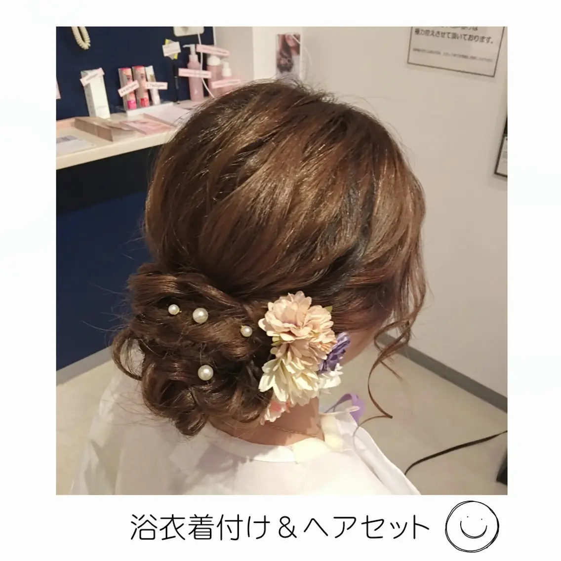 セミロング カラー パーマ ヘアアレンジ メンズ キッズ ネイル マツエク・マツパ アイブロウ 着付け brille ~eyelash~のマツエク・マツパデザイン