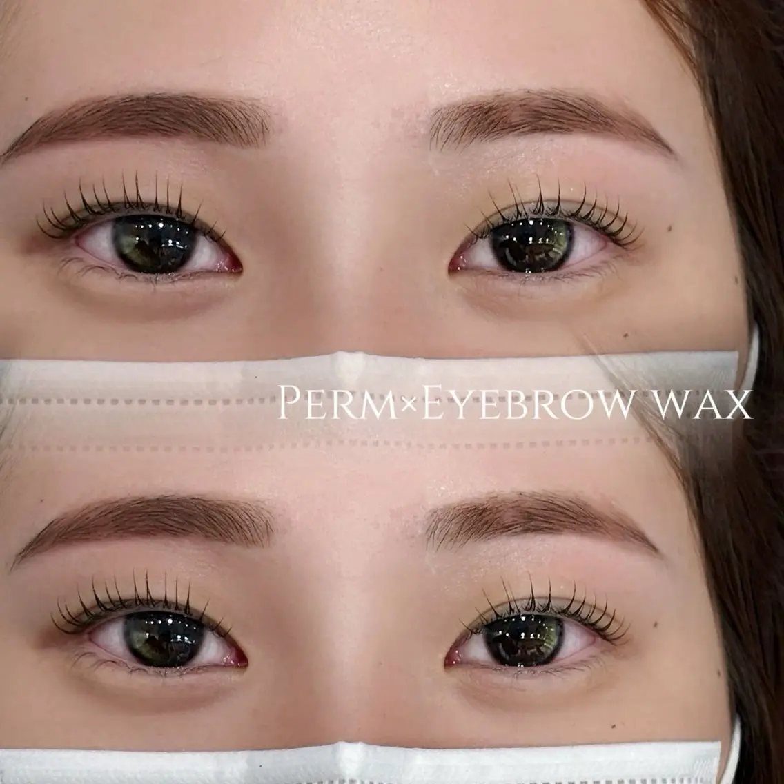 マツエク・マツパ 一重×まつ毛パーマ マツパ FOXY LASH 仲嶋のマツエク・マツパデザイン