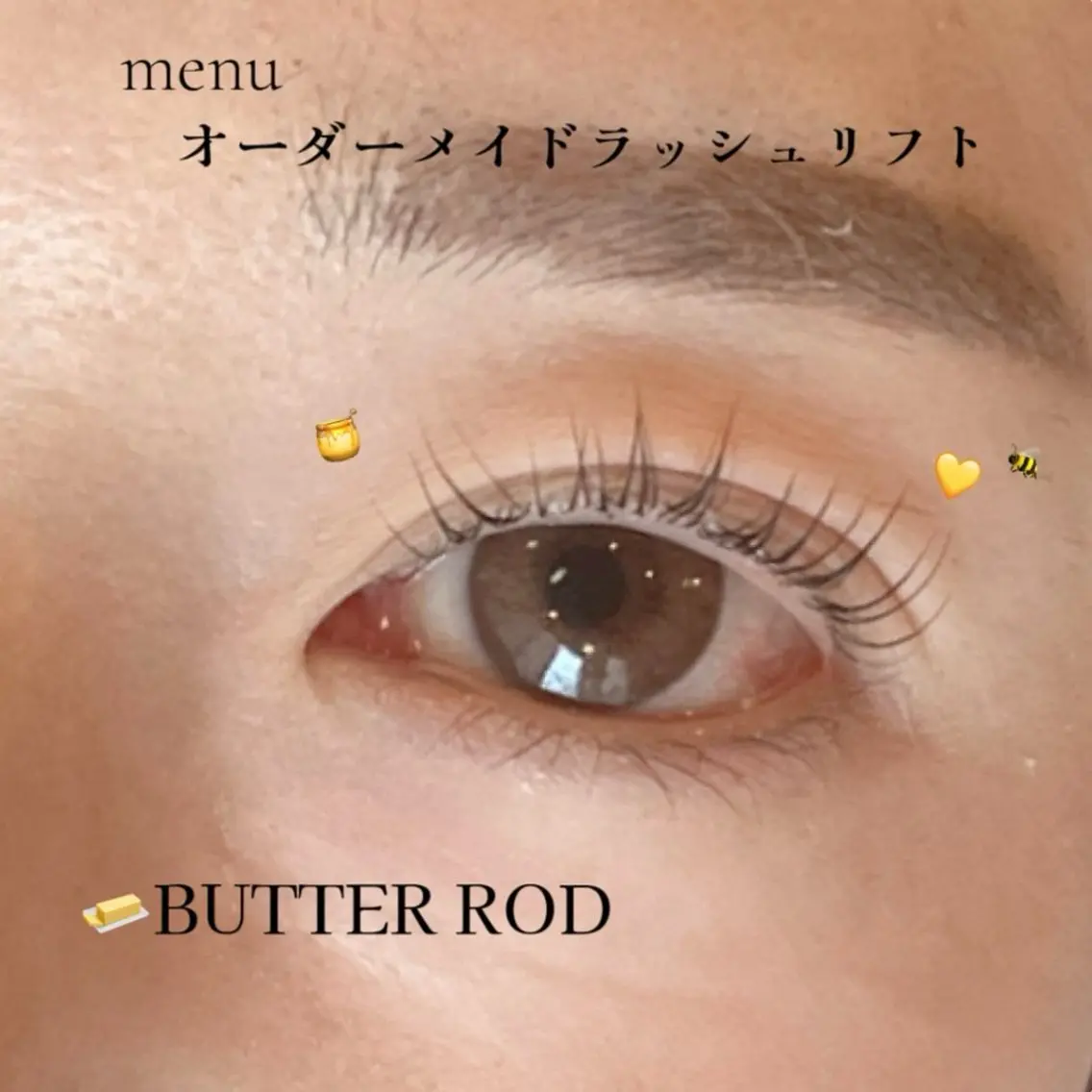 マツエク・マツパ Butterfly 安部のマツエク・マツパデザイン