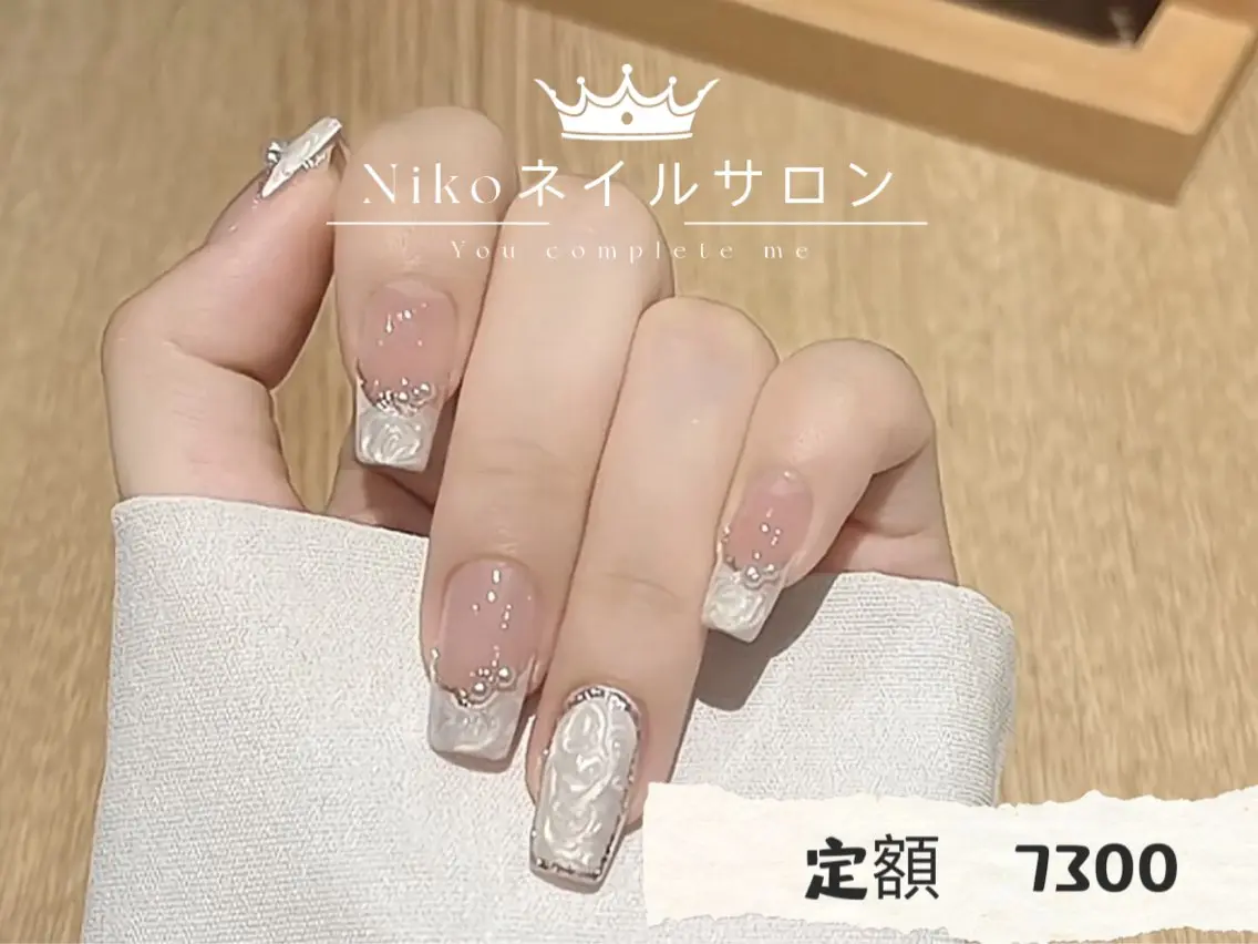 ネイル チークネイル 長さ出し フットネイル フレンチネイル ジェルネイル Niko ネイルサロン大宮店のネイルデザイン