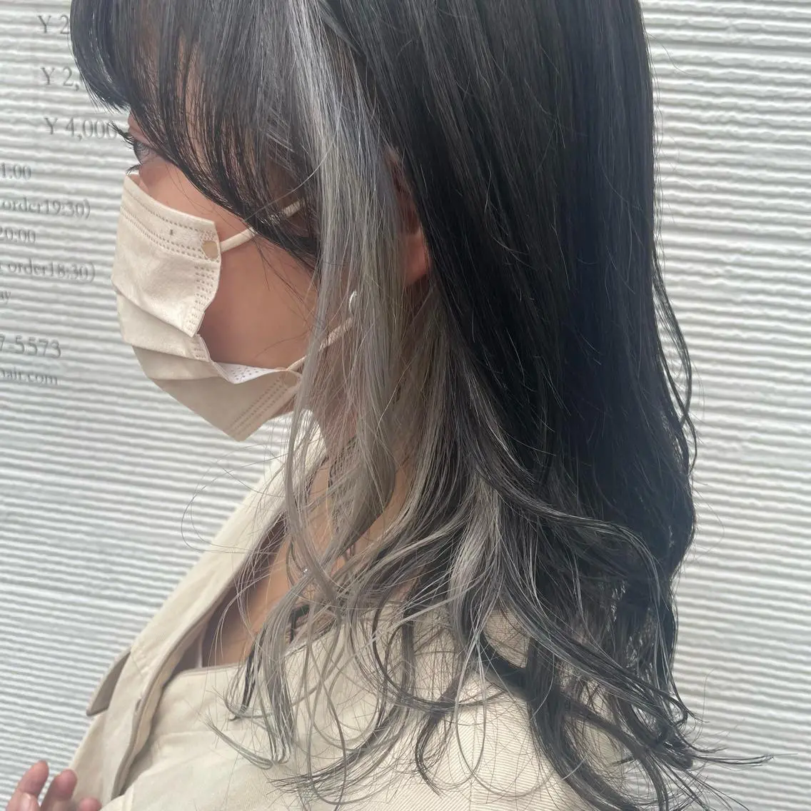 ロング カラー ヘアカラー トリートメント FERIAあべの KARINのヘアスタイル