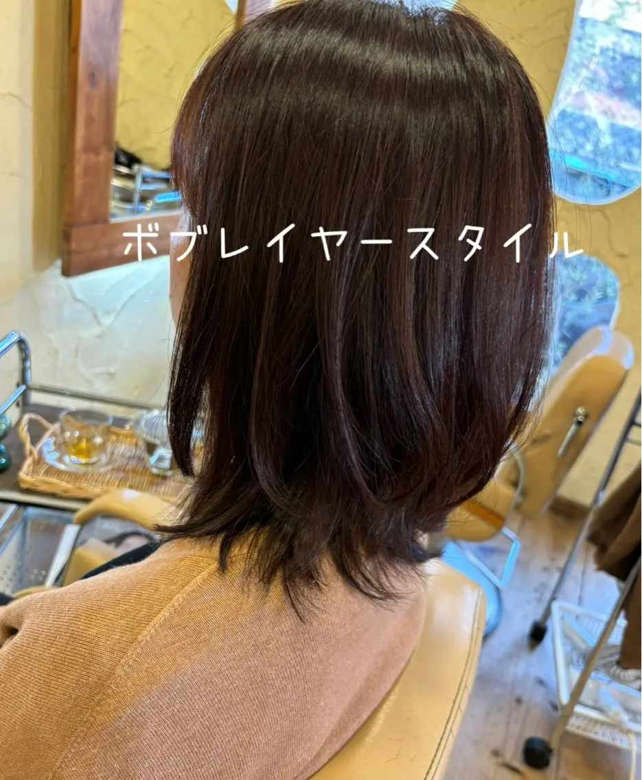 ミディアム ボブ レイヤーカット カット ヘアカラー 大鹿 数馬のヘアスタイル
