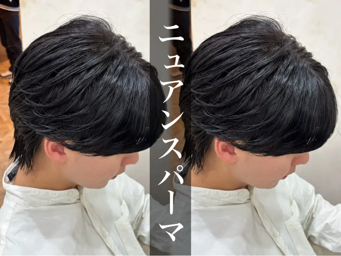 ショート パーマ メンズ メンズパーマ ニュアンスパーマ カット パーマ トリートメント パーマ職人DAIKI ツイスパ/波巻きのヘアスタイル